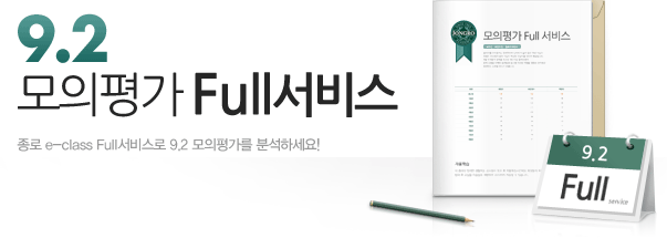 ������ Full����