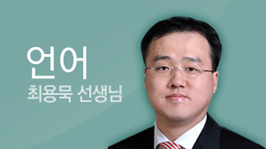 ��� �ֿ빬 ������