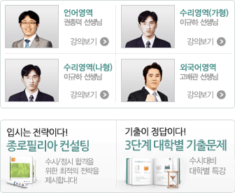 �����п� �������� ������ �ؼ�!