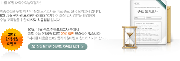 �հݱ�� �̺�Ʈ �ڼ��� ����