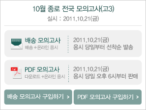 10�� ���� ���� ���ǰ���