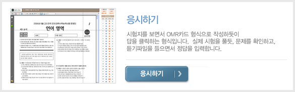 �����ϱ�