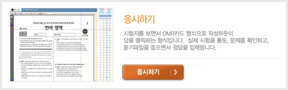 �����ϱ�