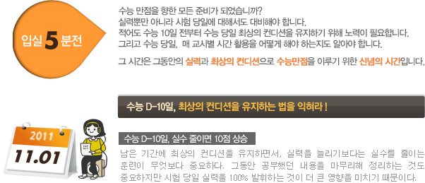 �Խ�5����