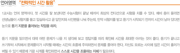 ���� 10��, �ֻ��� ������� �����ϴ� ���� ������!