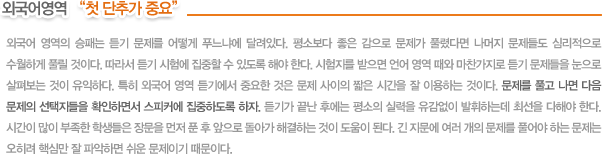 ���� 10��, �ֻ��� ������� �����ϴ� ���� ������!